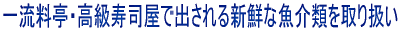 �C�x���g�I�I