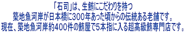 �C�x���g�I�I